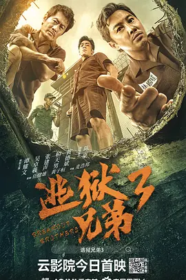 欧美另类极品