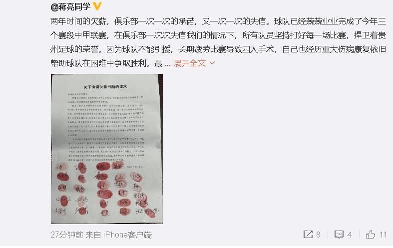国产丰满老妇伦子www